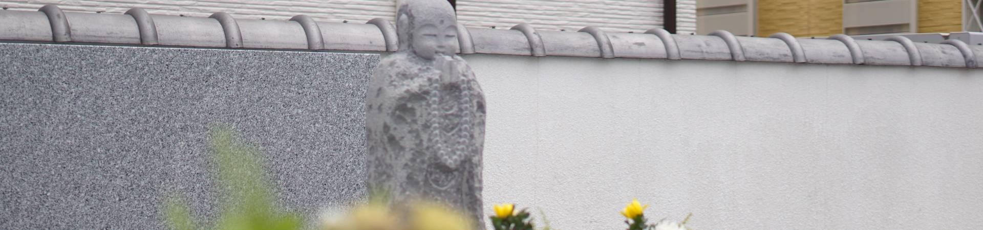 住職紹介・想い