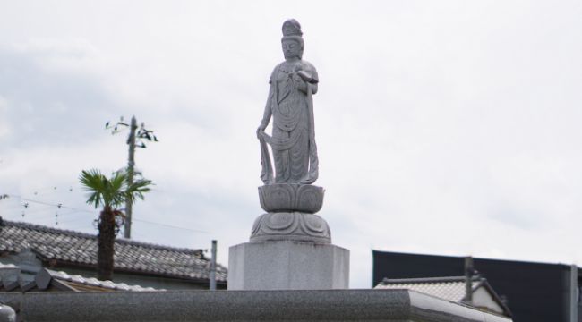 倶会一処