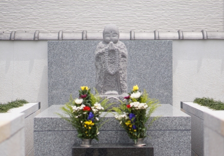 まなざし地蔵