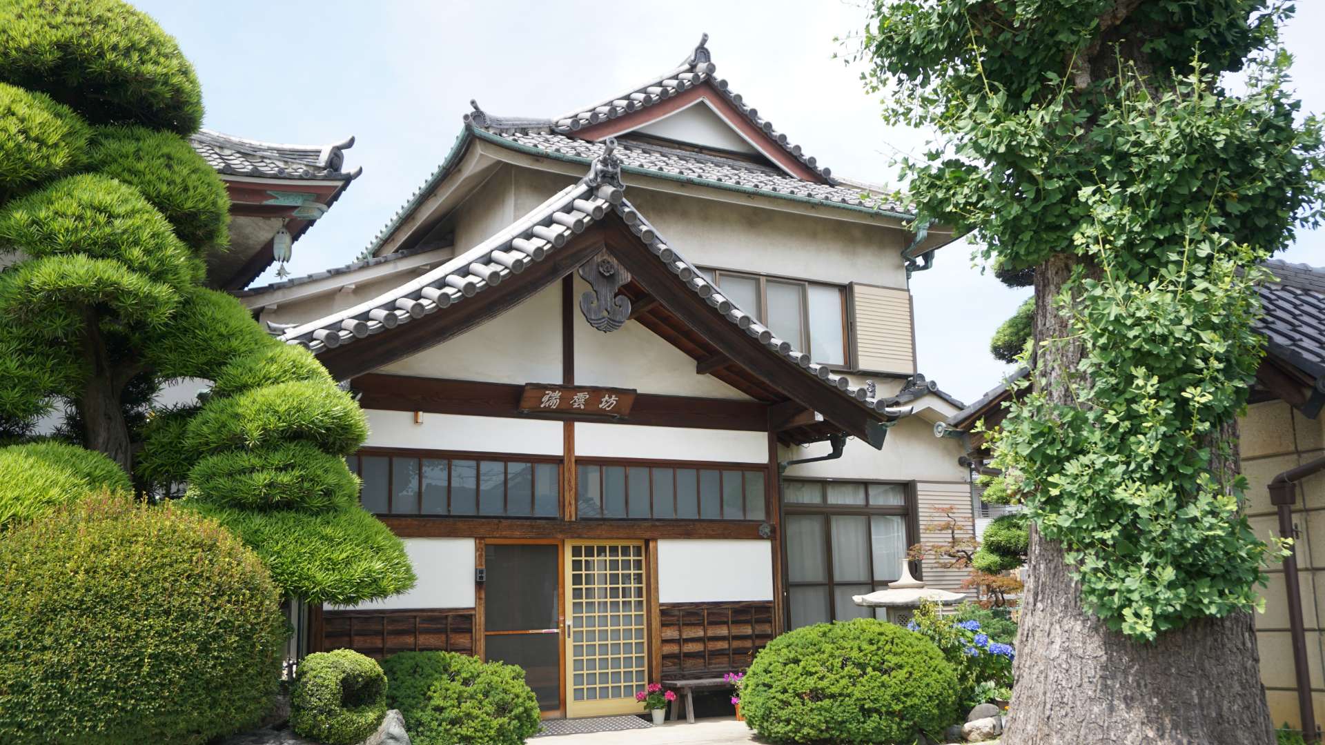 西往寺